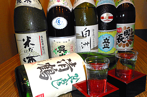 日本酒写真